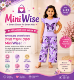 3 সেট এর কম্ব 001 - Image 3