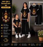 3 সেট এর কম্ব 004 - Image 3